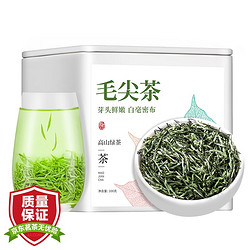 茶一馆 茶叶 绿茶2024新茶毛尖绿茶明前春茶嫩芽罐装100g