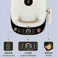 LIVEN 利仁 电饼铛档烙饼锅煎烤机早餐机