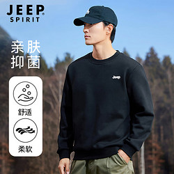 Jeep 吉普 卫衣男春季圆领长袖t恤男休闲宽松运动上衣套头打底衫男 1125