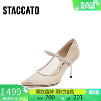 STACCATO 思加图 春季仙女风高跟鞋浅口单鞋女鞋ED716AQ3 杏色 38