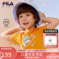 FILA【丝柔棉】斐乐儿童童装2024夏季中大童男女童短袖星球T恤 热力橙-OR 120cm