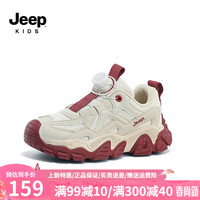 Jeep吉普男童鞋软底透气女童跑步鞋春秋款2024新款休闲网面儿童运动鞋