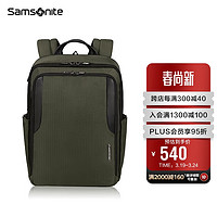 Samsonite 新秀丽 电脑包 23年上新大容量双肩背包时尚旅行包KL6