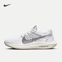 NIKE 耐克 男子超级飞马跑步鞋 PEGASUS TURBO DM3413-100 41