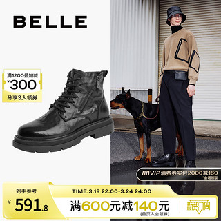 BeLLE 百丽 时尚休闲靴男鞋冬季牛皮男士马丁靴加绒皮靴8CN01DD3 黑色单里 41