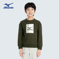美津浓（MIZUNO）儿童圆领卫衣2024春季新款套头男童舒适百搭学生宽松