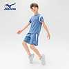 美津浓（MIZUNO）儿童短袖套装短款T恤短裤2024夏季新款男童女童运动