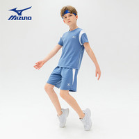 美津浓(MIZUNO)儿童短袖套装短款T恤短裤2024夏季新款男童女童运动