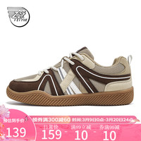飞跃(Feiyue)男鞋德训鞋男款2024春夏季新款复古透气休闲鞋子潮流撞色运动板鞋