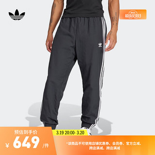 adidas束脚运动裤男装春季阿迪达斯三叶草IT2501 经典黑 XS