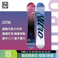 NITRO Snowboards NITRO滑雪板LECTRA单板新手入门雪板2223女款全地域全能滑行新手滑雪板 LECTRA 142CM