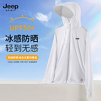 JEEP SPIRIT 防晒衣夏季男士户外外套皮肤衣风衣男 女款白色(常规款) 2XL（140-155斤）