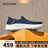 斯凯奇（SKECHERS）女士一脚蹬健步鞋124820 海军蓝色/NVY 38.5 