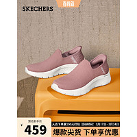 斯凯奇（SKECHERS）女士一脚蹬健步鞋124820 玫瑰红色/ROS 35