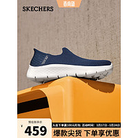 斯凯奇（SKECHERS）女士一脚蹬健步鞋124820 海军蓝色/NVY 40