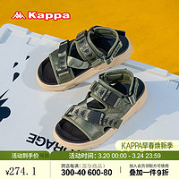 KAPPA卡帕男鞋运动凉拖鞋子男2024夏季新款休闲防滑沙滩鞋户外耐磨凉鞋 