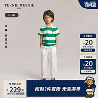 Teenie Weenie Kids小熊童装24春夏男童休闲翻领条纹汗布T恤 绿色 130cm