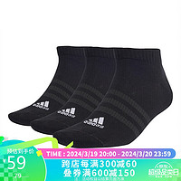 adidas 阿迪达斯 中性 训练系列 T SPW LOW 3P 运动 低帮休闲袜子 IC1336 S