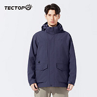 探拓（TECTOP）冲锋衣防寒防风户外登山滑雪服2412167CF深藏青S