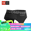 COMPRESSPORTCS运动无缝三角内裤女Seamless Boxer跑步紧身 黑/灰 XS