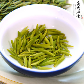 2024新茶开化龙顶头采春茶明前特选级高山雀舌绿茶叶嫩芽200g