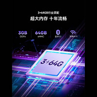 SKYWORTH 创维 65A28D 65英寸120Hz无损高刷 4K全面屏液晶电视机智能平板