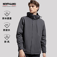 NORTHLAND 诺诗兰 三合一冲锋衣秋冬户外情侣款防泼水防风保暖登山服绒内胆 嗨壳