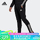 adidas 阿迪达斯 男子 运动基础系列 M DK PT 运动 长裤 GS1582  L码