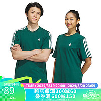 adidas 阿迪达斯 男女 运动休闲系列 U ESNT3S TEE1 运动 T恤 IK6079 A/S码