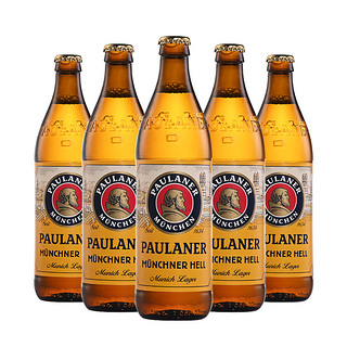 PAULANER 保拉纳 柏龙/保拉纳慕尼黑清亮啤酒 500ML*20瓶 德国进口 整箱