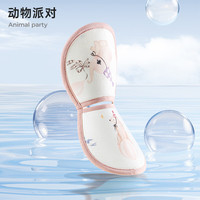 淘气宝贝taoqibaby夏季手臂凉席婴儿喂奶手臂垫新生儿手臂枕吸汗透气枕凉垫哺乳垫