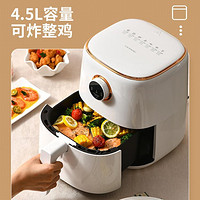 LIVEN 利仁 4.5L空气炸锅薯条机多功能炸锅大容量智能电烤箱
