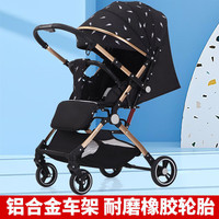 天智星小孩推车遛娃0-6岁婴儿躺双向超轻便一键折叠高景观避震新生儿童 航空铝合金车架+双向(羽毛)四