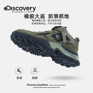 DISCOVERY EXPEDITION童鞋男童运动鞋户外徒步防滑防水男女童小2024儿童登山鞋 灰绿(革面) 28码鞋内长18.2