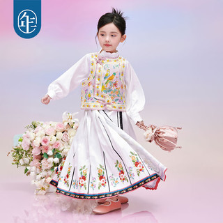 年衣童装女童马面裙半身裙春秋古装儿童汉服唐装中式公主裙子 汉玉白-半身裙 110cm
