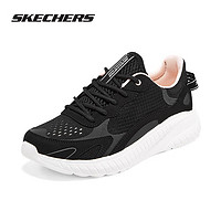 SKECHERS 斯凯奇 女鞋2024夏季新款透气运动鞋女士跑步鞋减震网面鞋简约百搭休闲鞋