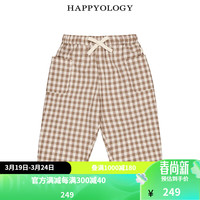 happyology儿童复古格纹裤装男童春夏装英伦裤装阔腿口袋女童长裤 复古卡其格纹 112cm