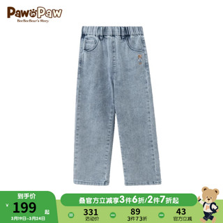 Paw in Paw PawinPaw卡通小熊童装2024年春季女童做旧款爱心裤袋牛仔长裤 浅牛仔蓝色/56 110