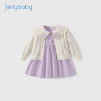 JELLYBABY 女童连衣裙春秋款 紫色 130CM