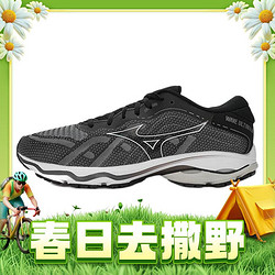 Mizuno 美津浓 Wave Ultima 14 男子跑鞋 J1GC231802