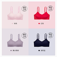 VICTORIA'S SECRET 直降268|维密 何穗同款果冻条反重力PRO聚拢舒适文胸套装内衣女