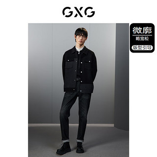 GXG 男士大衣