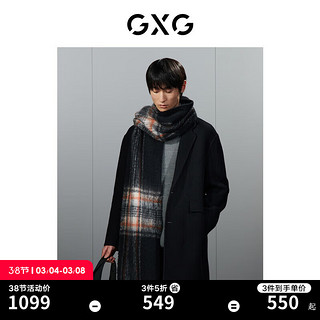 GXG 男士大衣