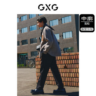 GXG 男士大衣