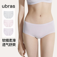 Ubras 40S莫代尔高弹织带女士内裤女纯棉抗菌裆中腰三角裤 3条装 椰青灰色+浅桃粉色+柔灰紫色 L