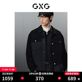 GXG男装  黑色潮流拼接设计含羊毛短大衣毛呢外套 23年冬季 黑色 180/XL