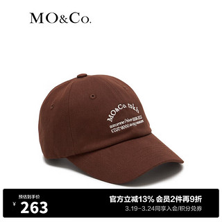 MO&Co.ROKH设计师联名系列刺绣棉质棒球帽MBC3HAT003 巧克力色 F