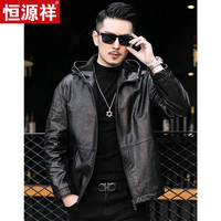 恒源祥蝙蝠袖皮衣男皮夹克短款连帽真皮男士头层牛皮外套春秋机车潮 可脱卸鹅绒内胆 185/3XL