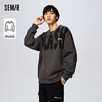 Semir 森马 卫衣男新款2023春季字母印花落肩时尚潮流百搭休闲风宽松上衣