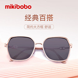 mikibobo 太阳镜8855款2 潮流 出行防UV 多边修颜 大框显瘦防晒 偏光墨镜 米白色框
